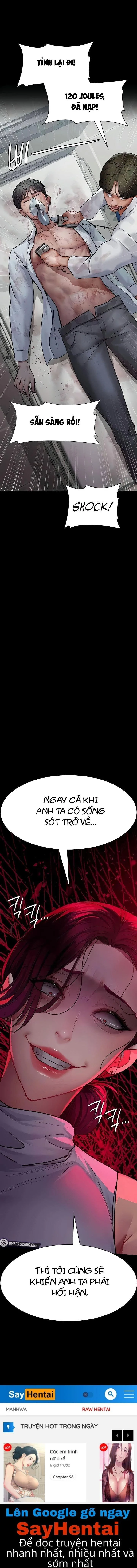 Chapter 44