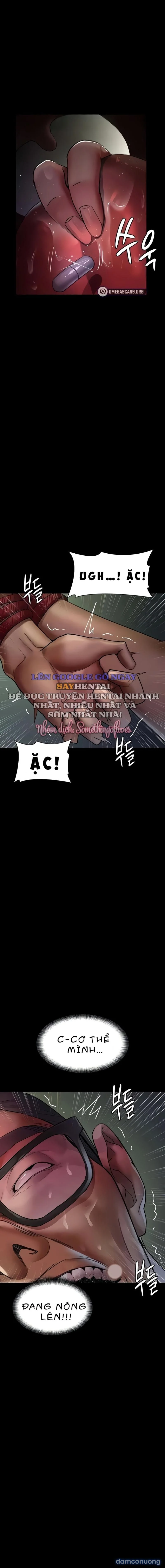Chapter 41