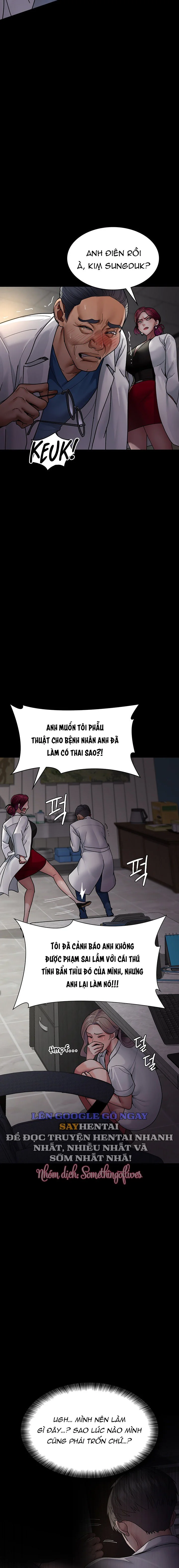 Chapter 38