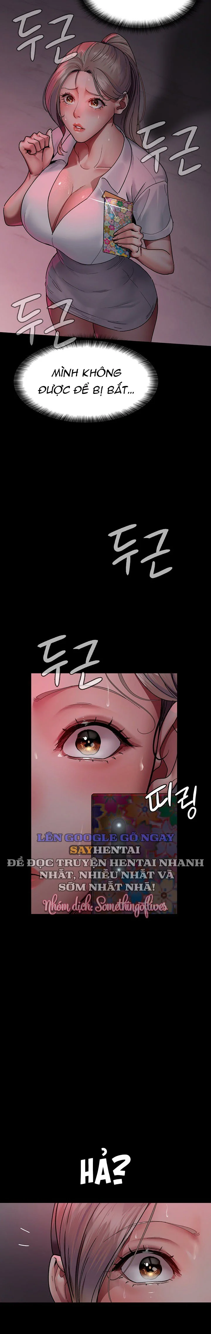 Chapter 38