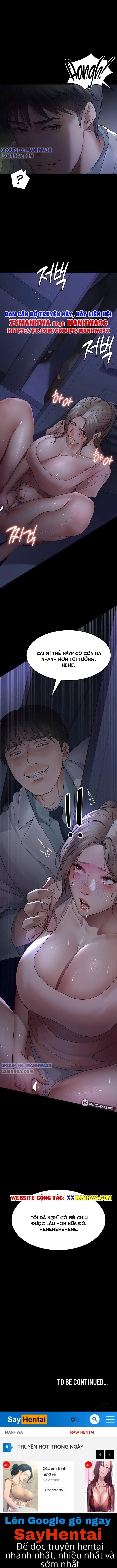 Chapter 25