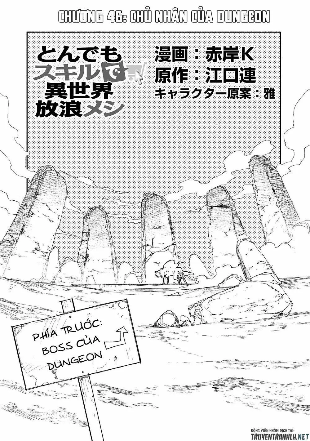 Chapter 46