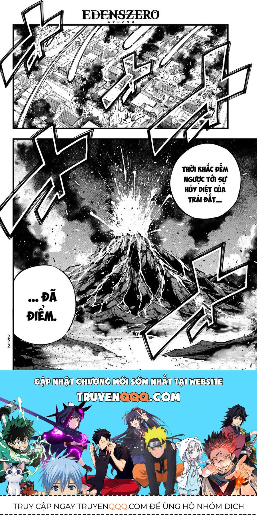 Chapter 273