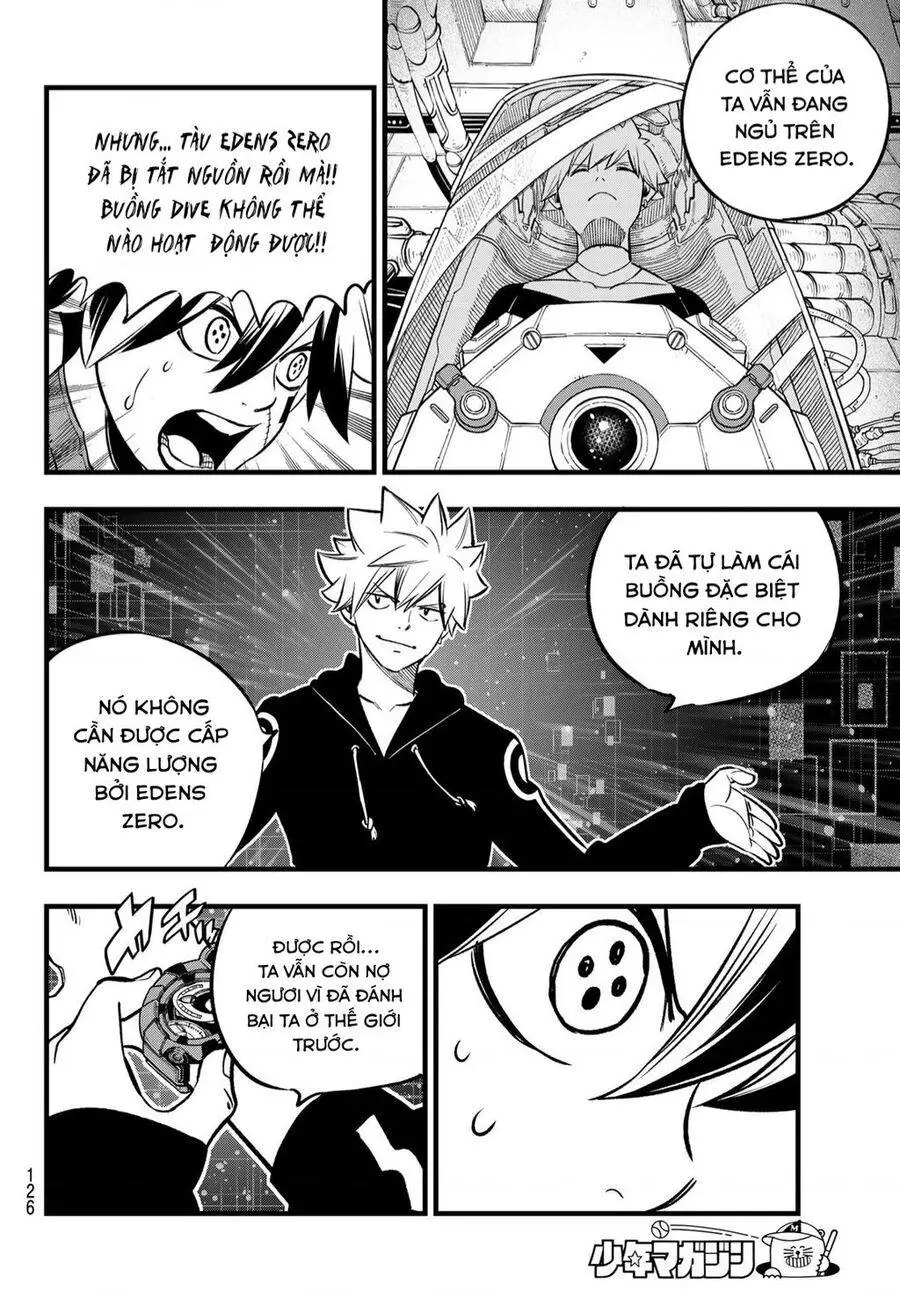 Chapter 270