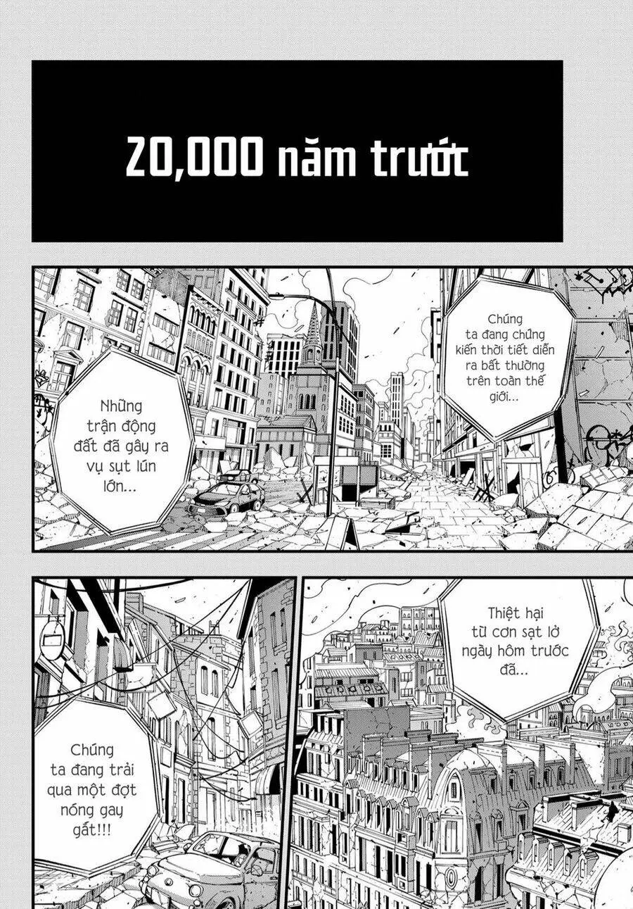 Chapter 264