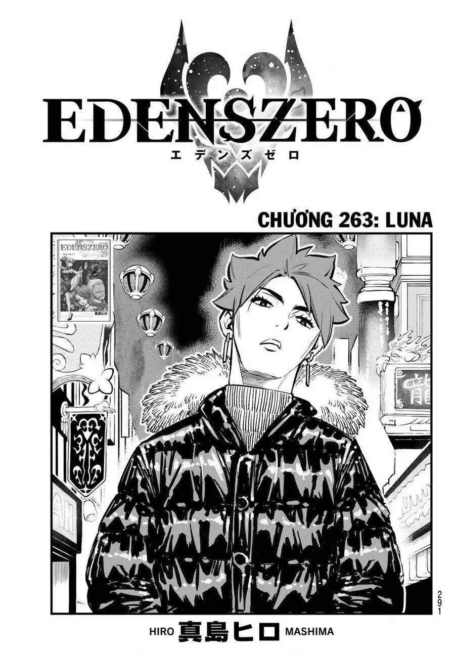 Chapter 263