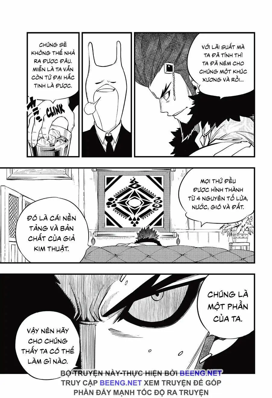 Chapter 72