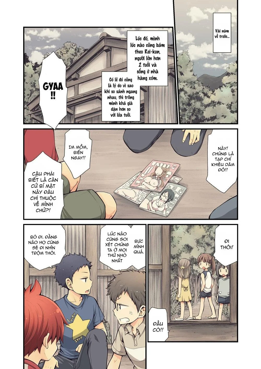 Chapter 73
