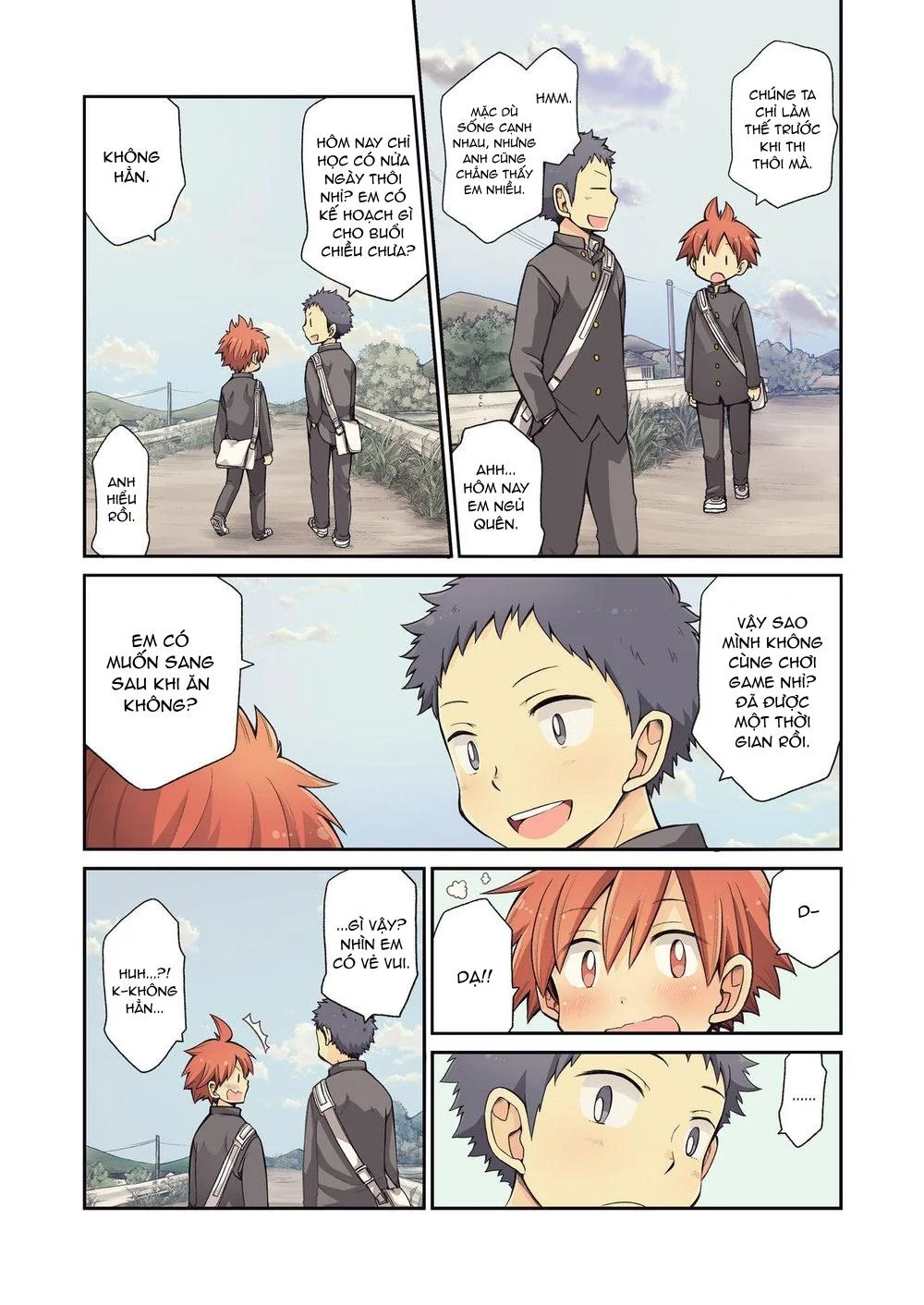 Chapter 73