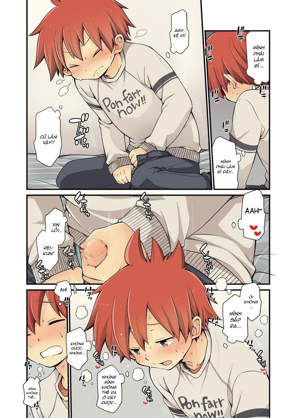 Chapter 73
