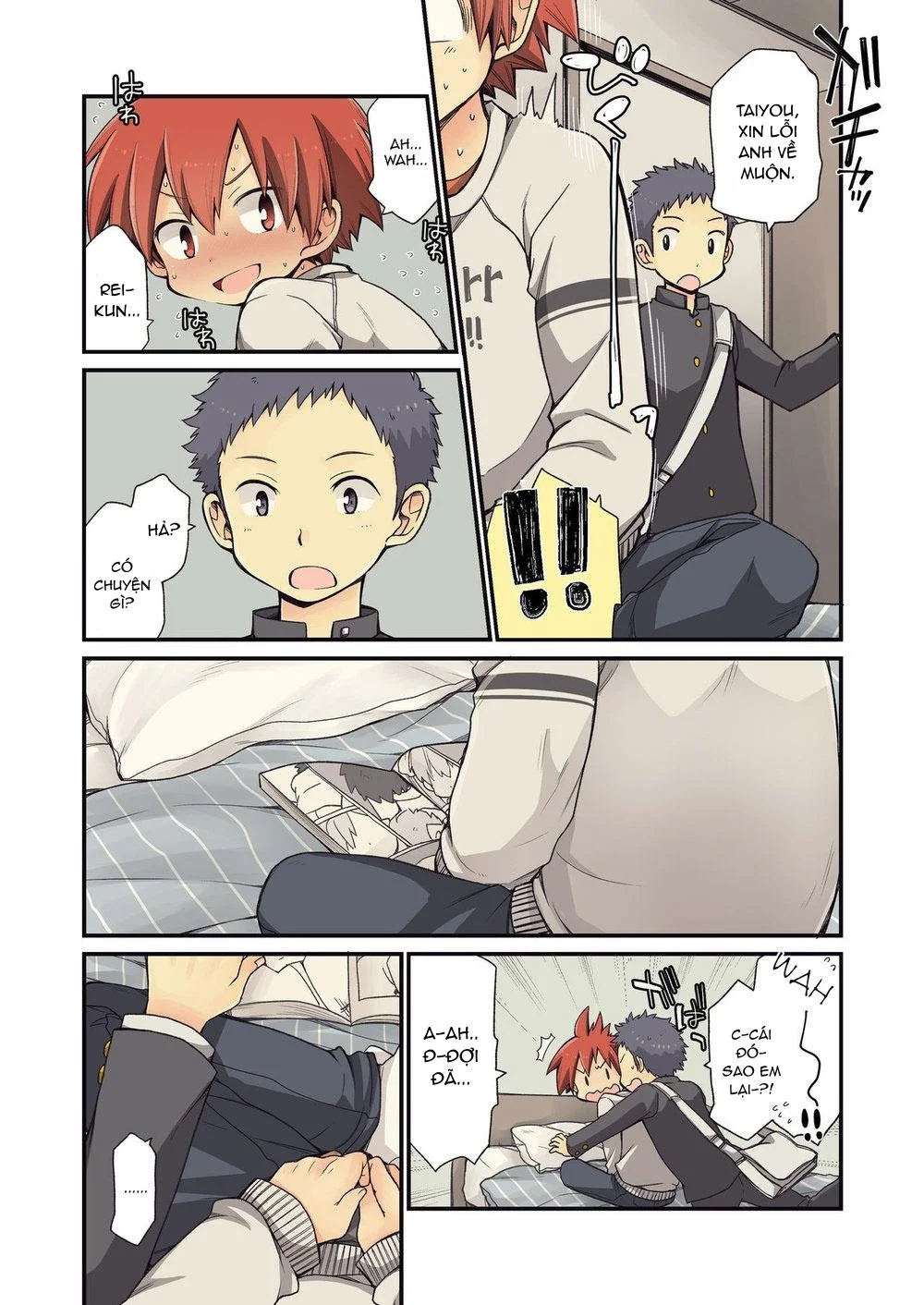 Chapter 73