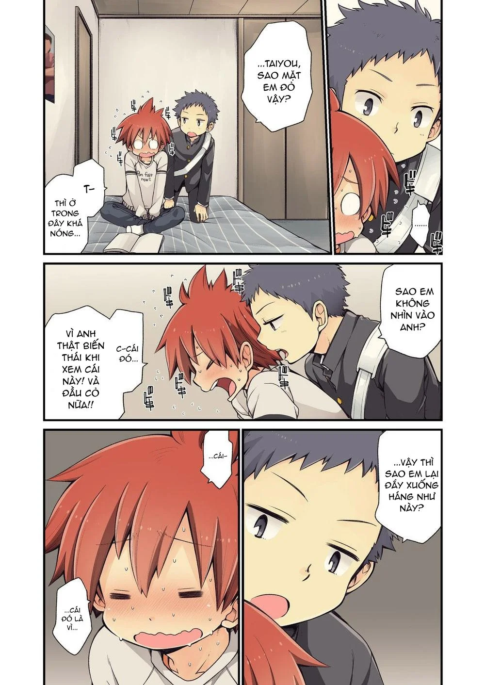Chapter 73