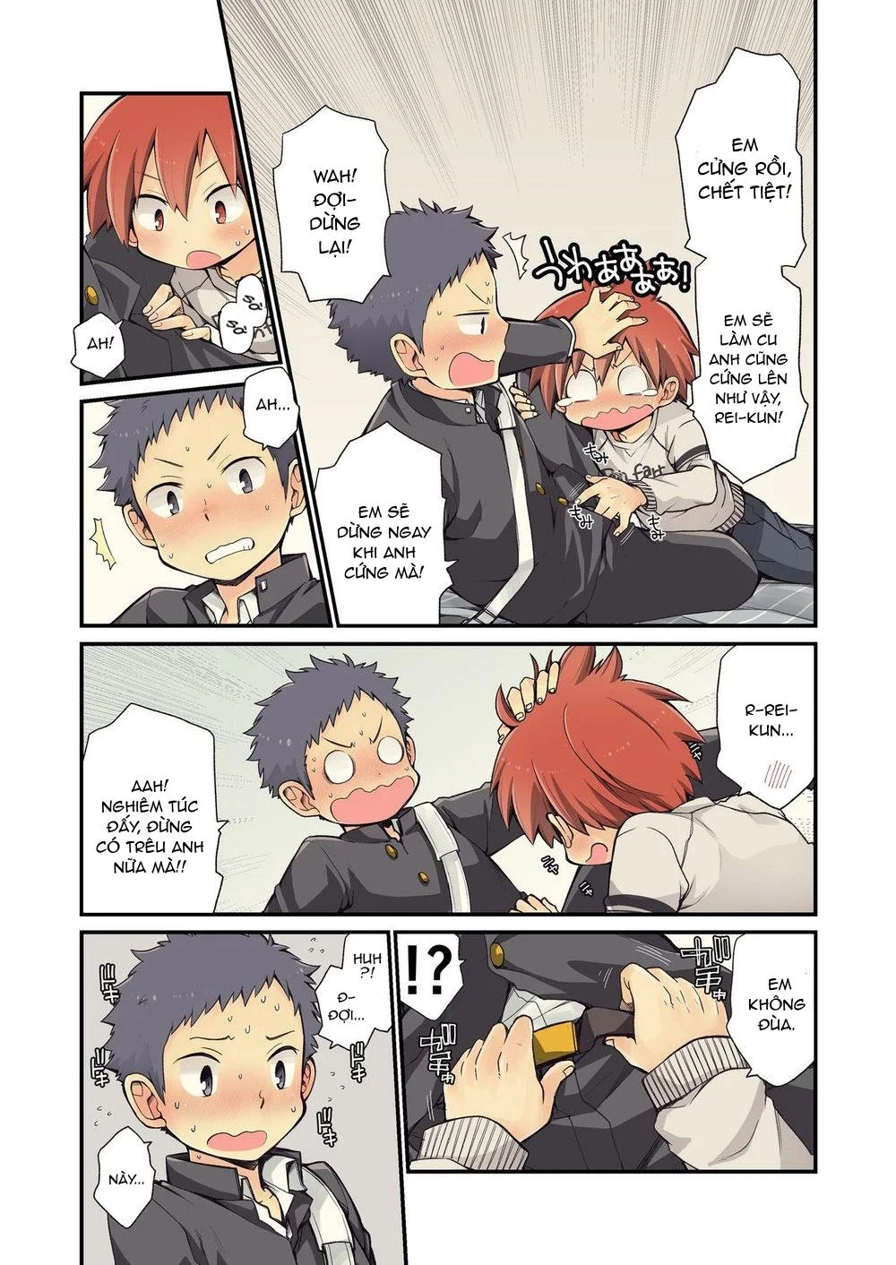 Chapter 73
