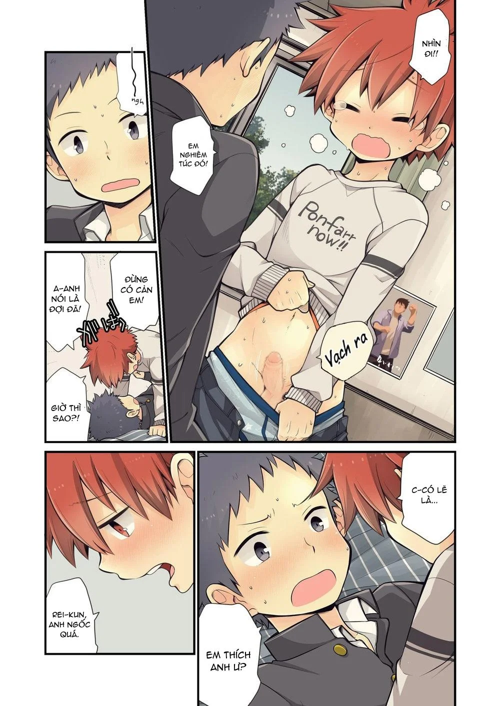 Chapter 73