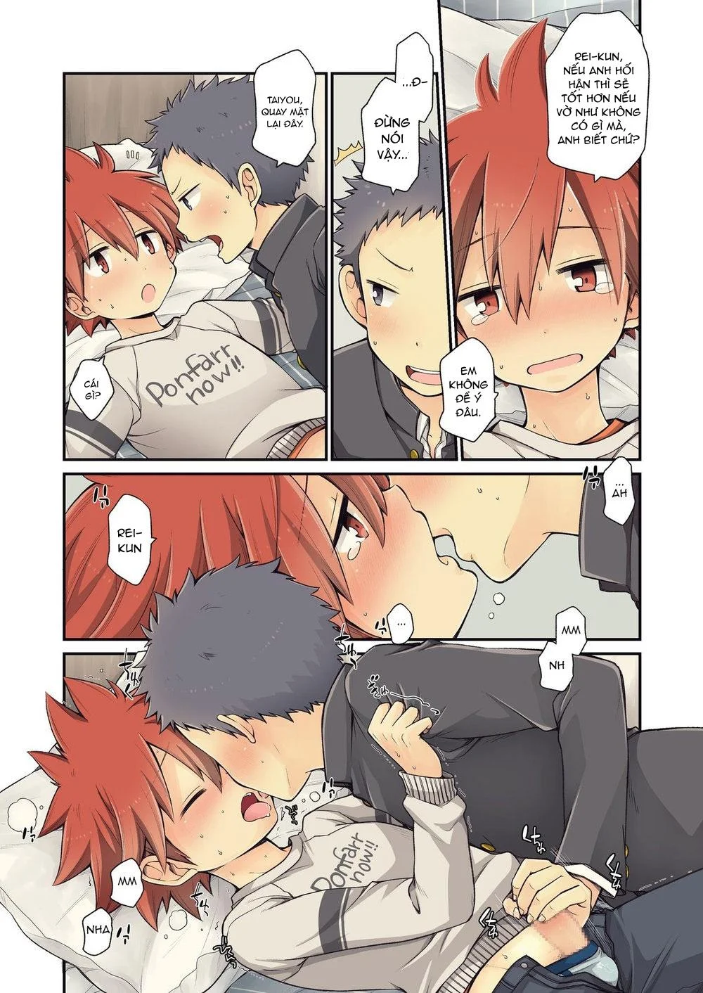 Chapter 73