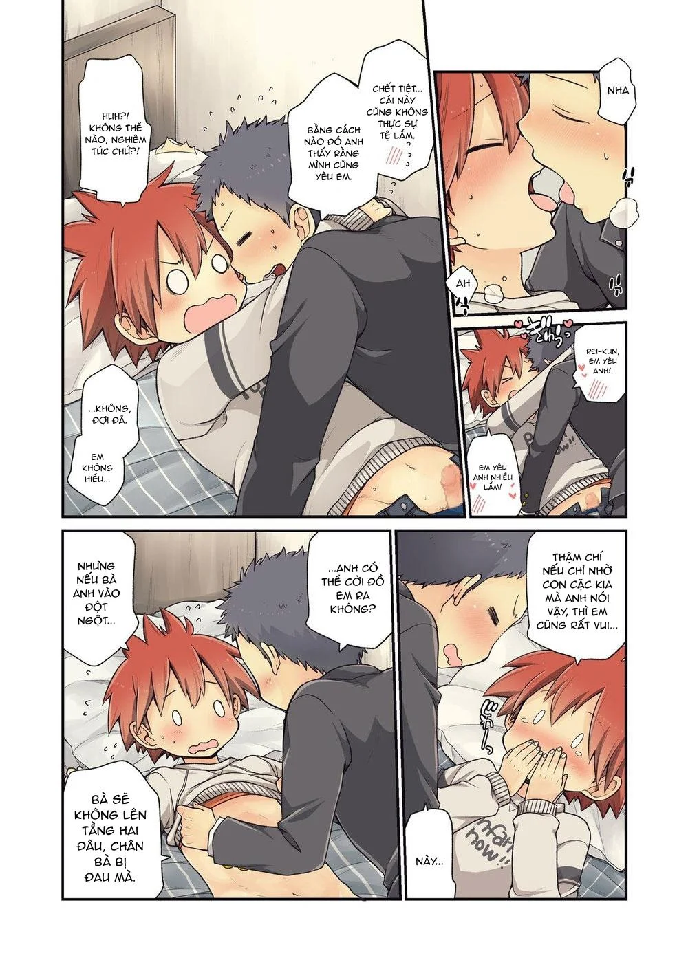 Chapter 73