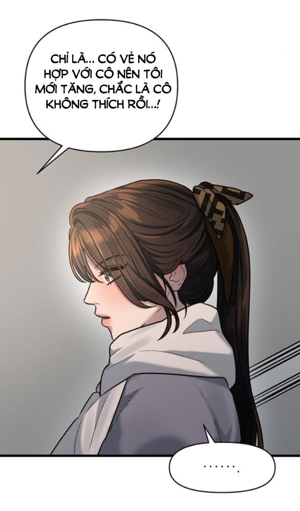 Chapter 18.1