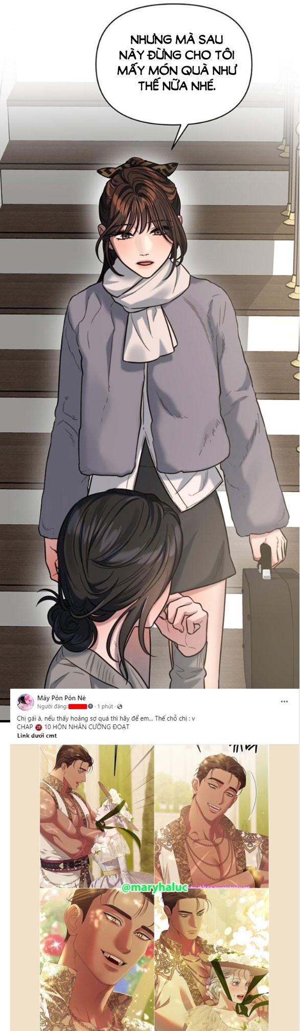 Chapter 18.1