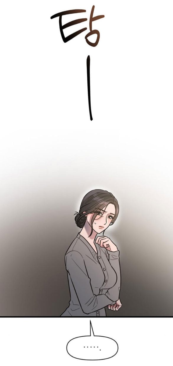 Chapter 18.1