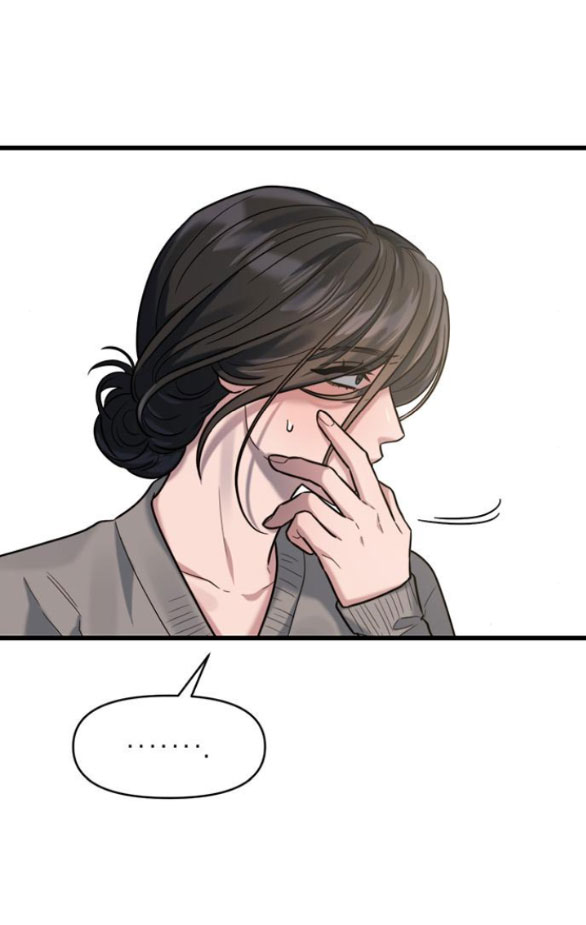 Chapter 18.1