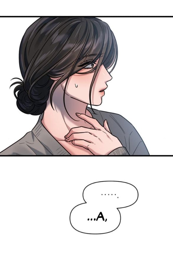 Chapter 18.1