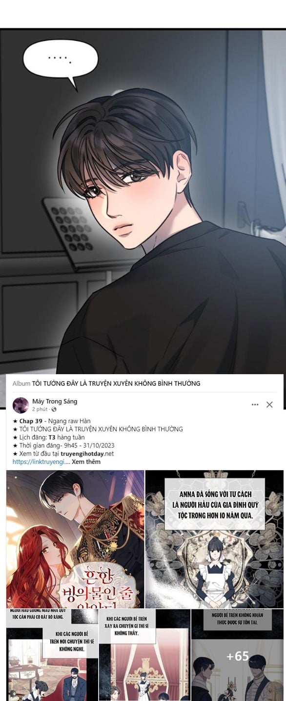 Chapter 18.1