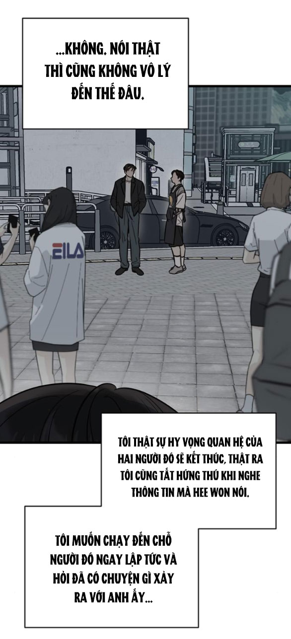 Chapter 18.1