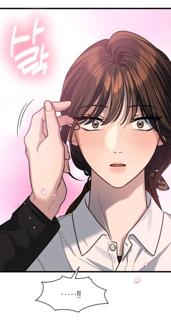 Chapter 16.2