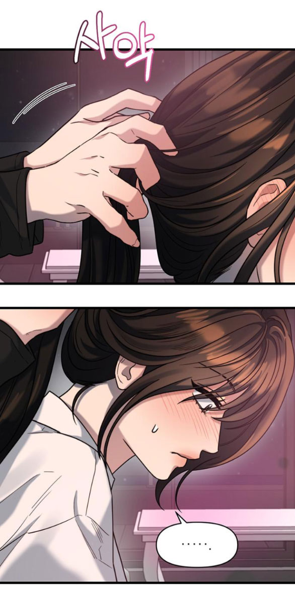 Chapter 16.2