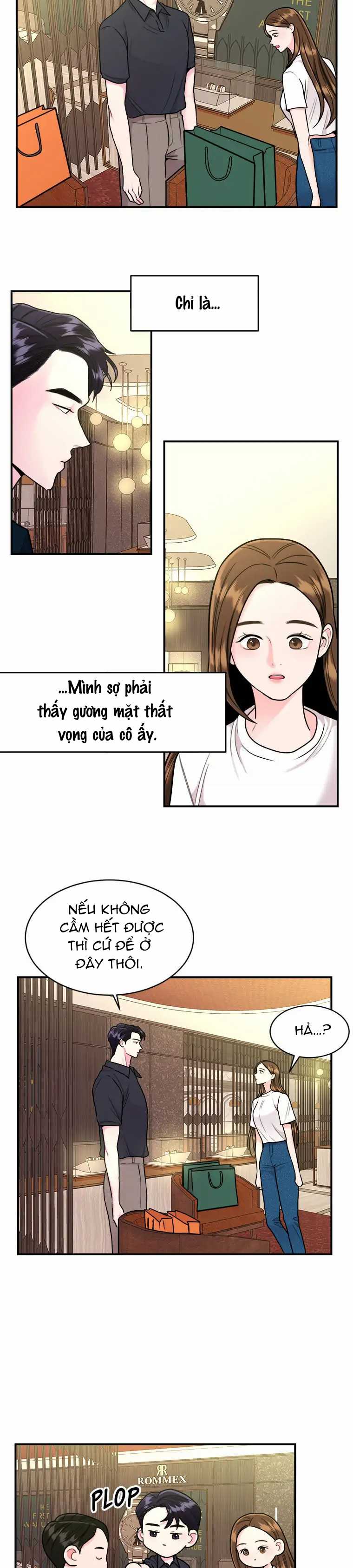 Chapter 53.1