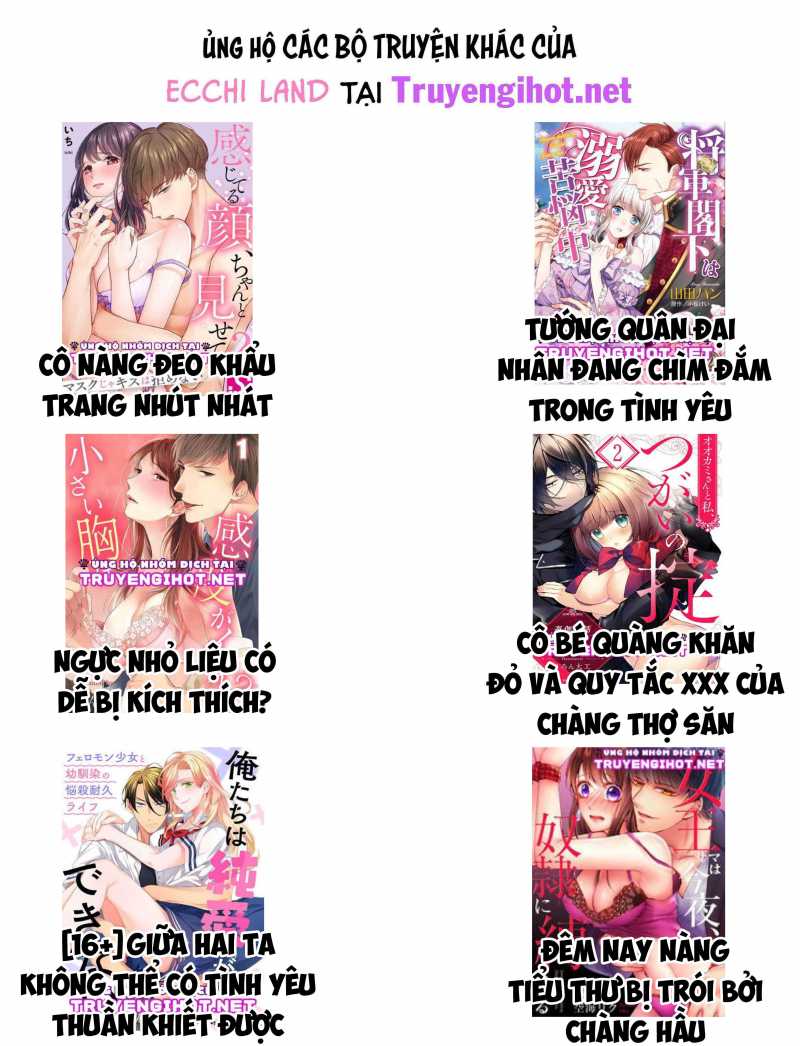 Chapter 47.2