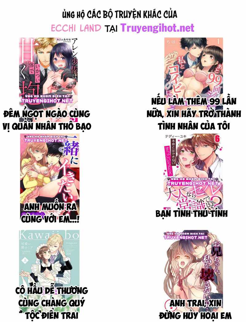 Chapter 47.2