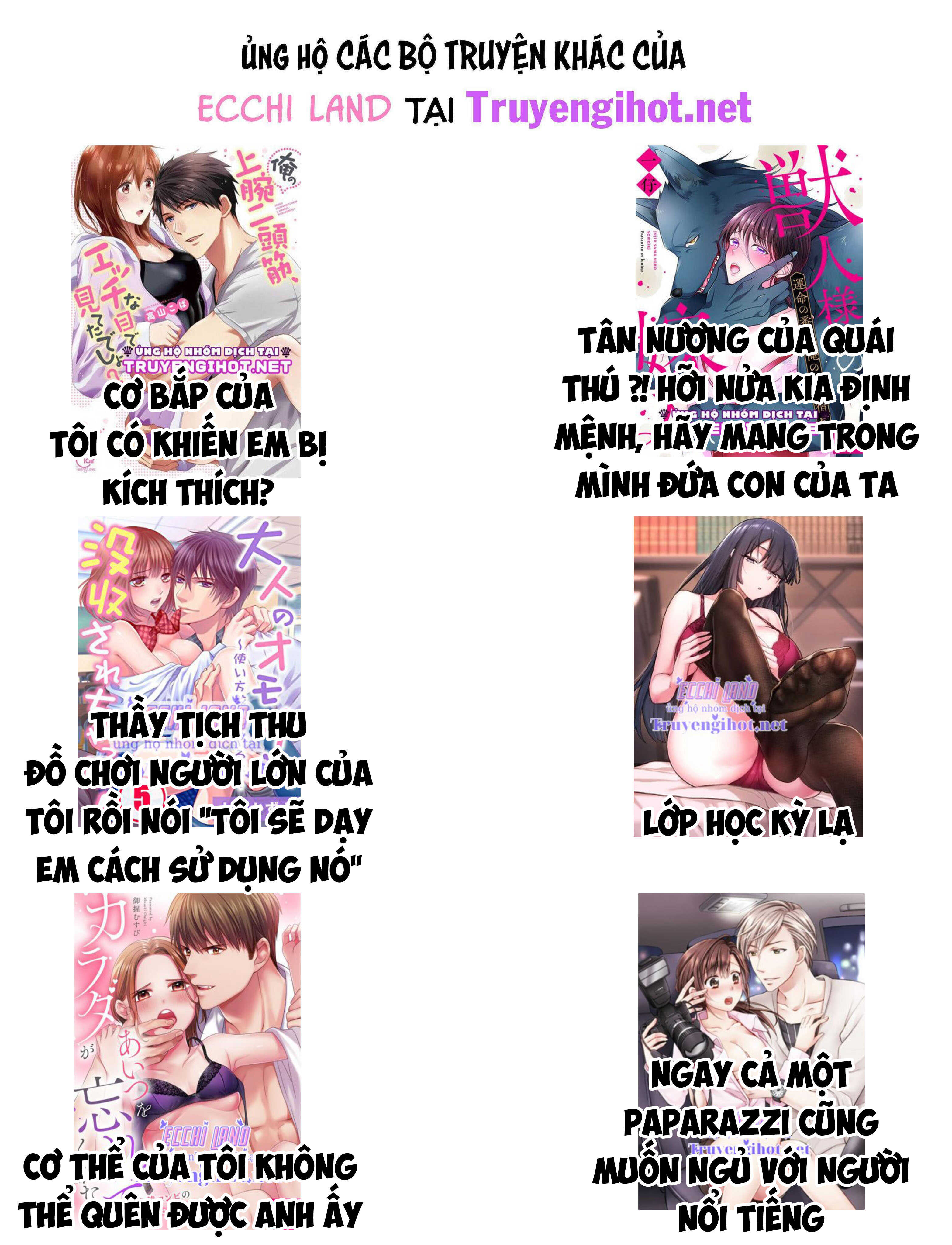 Chapter 40.2
