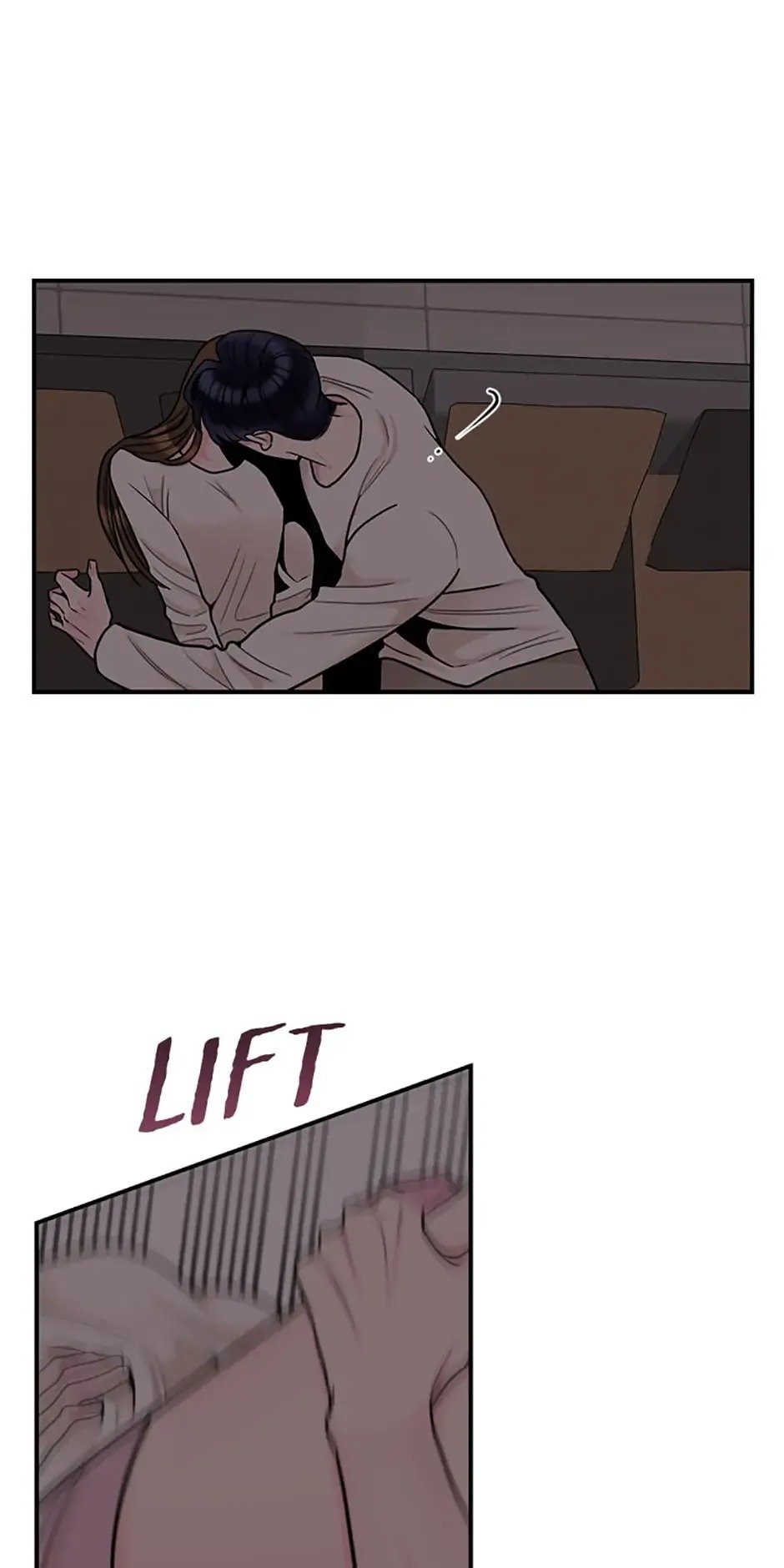 Chapter 24.1