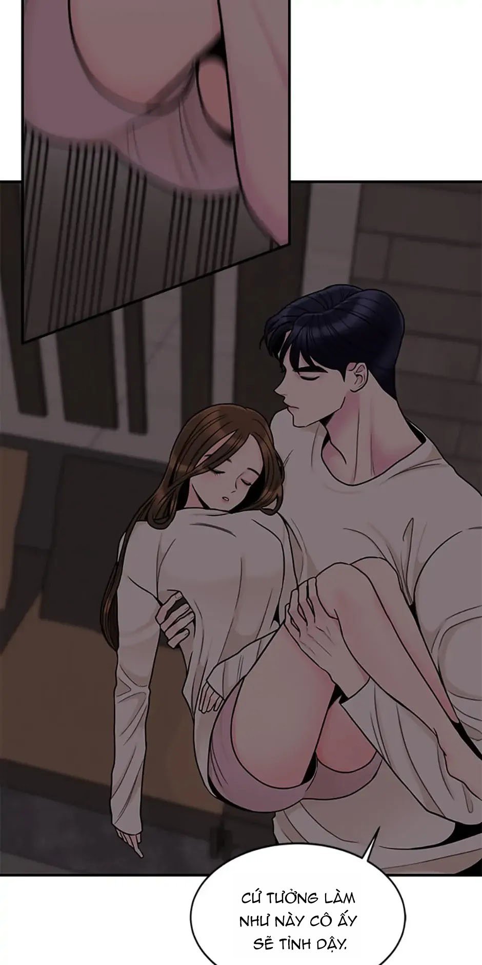 Chapter 24.1