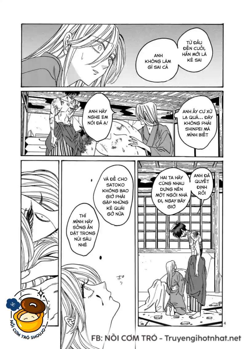 Chapter 26.1