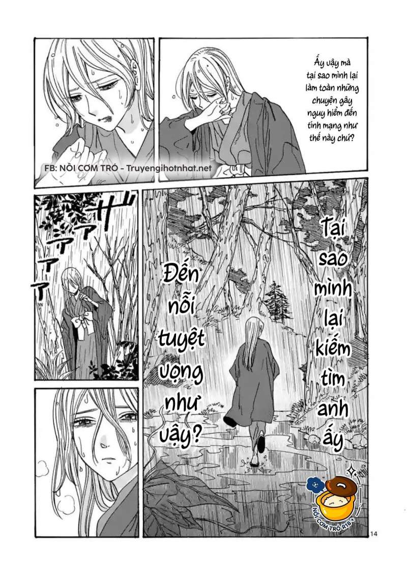 Chapter 26.1
