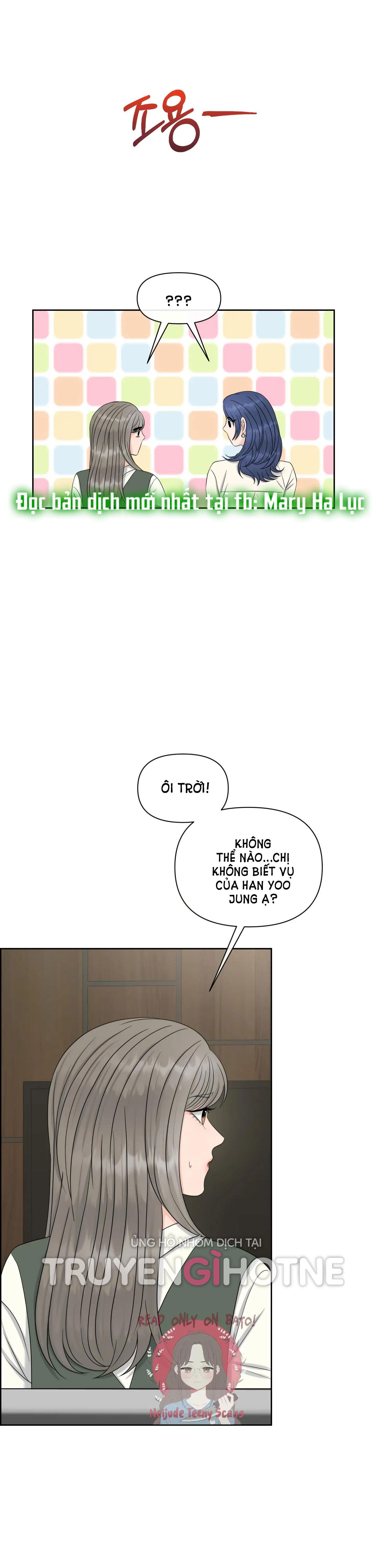 Chapter 49.1