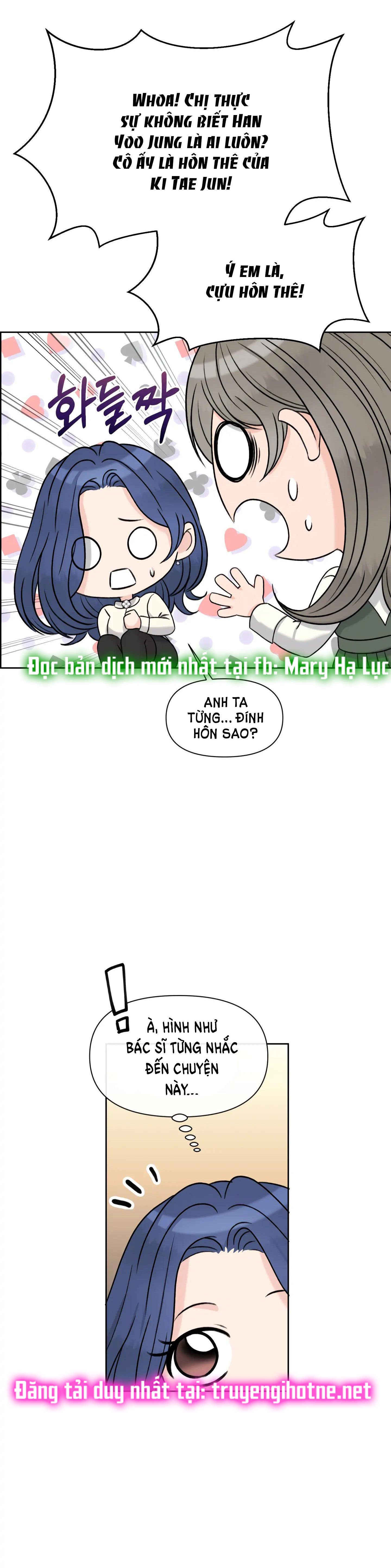 Chapter 49.1