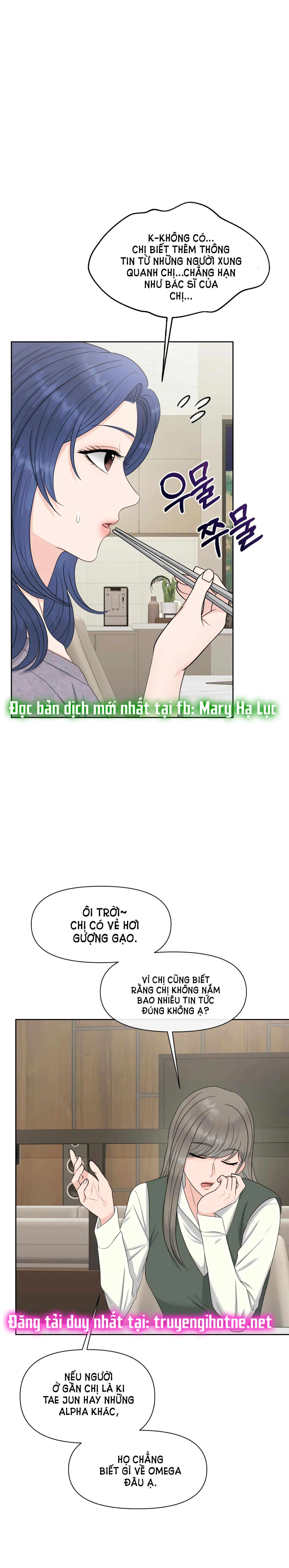 Chapter 49.1