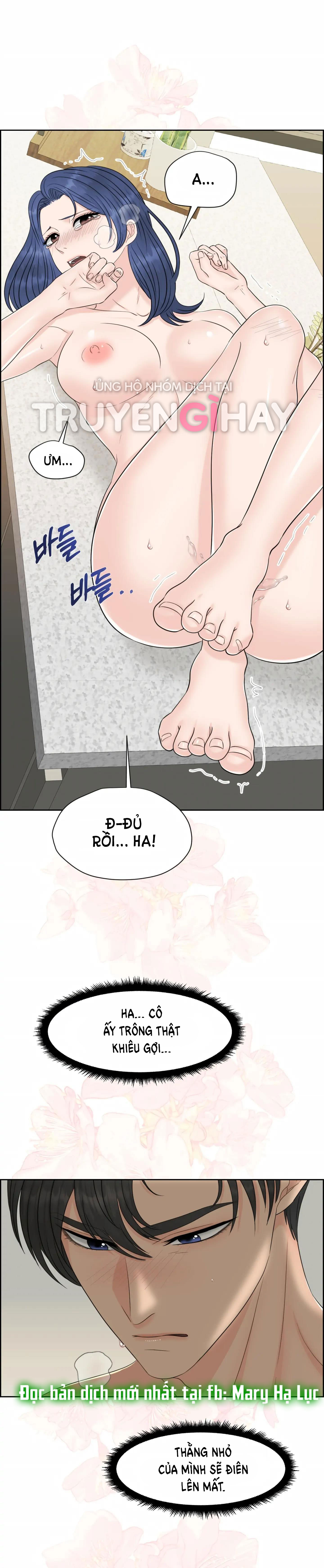 Chapter 45.2