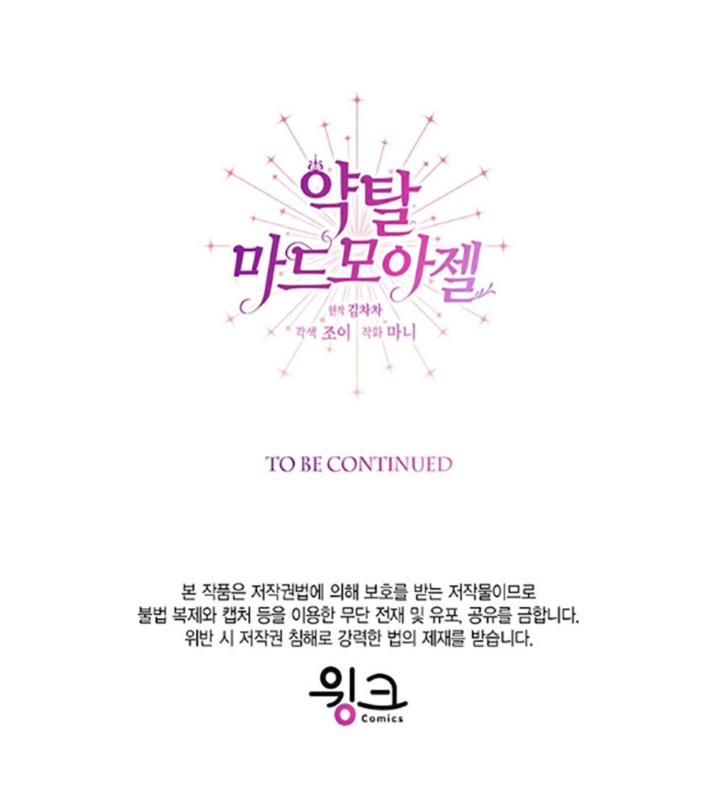 Chapter 6.4