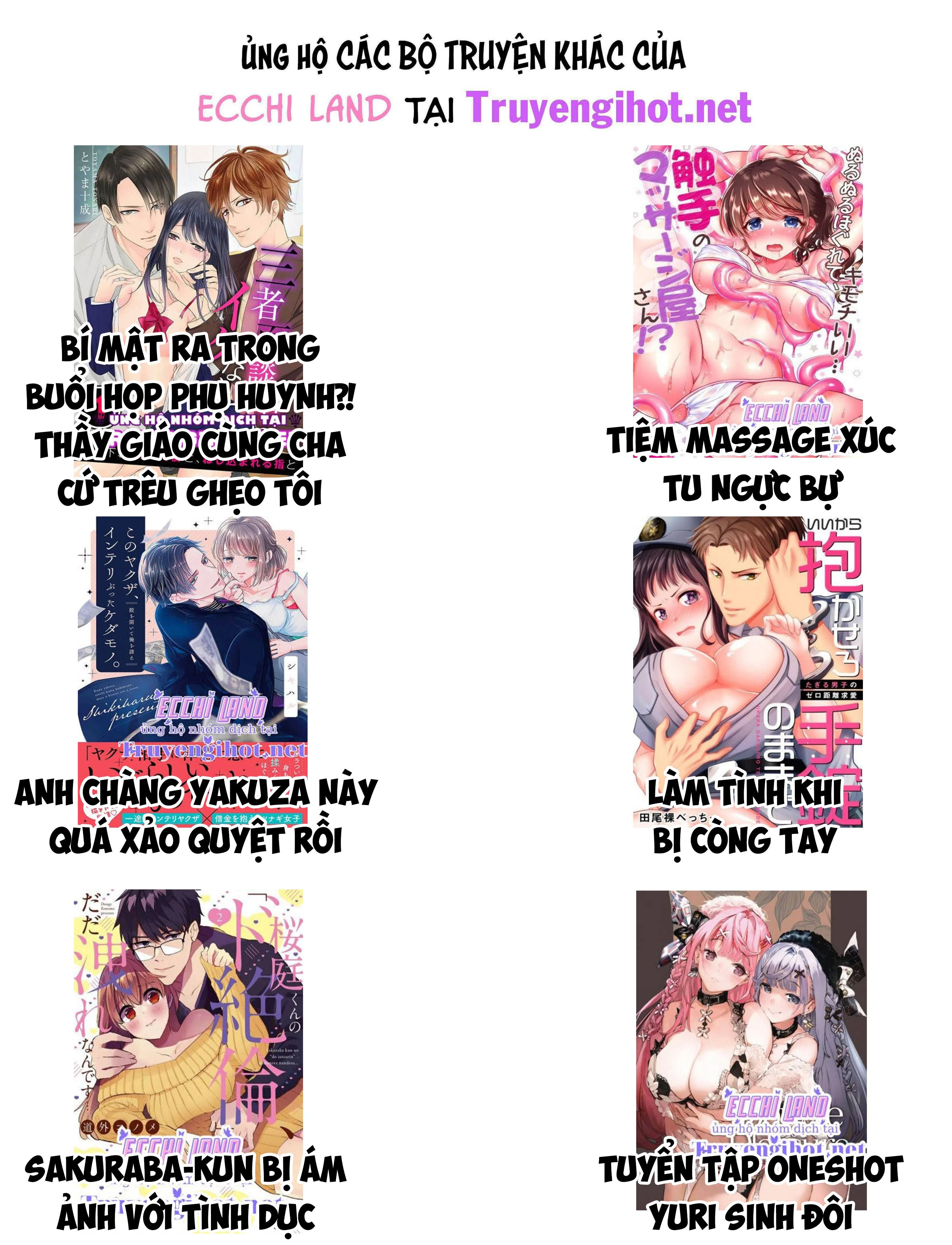 Chapter 24.2