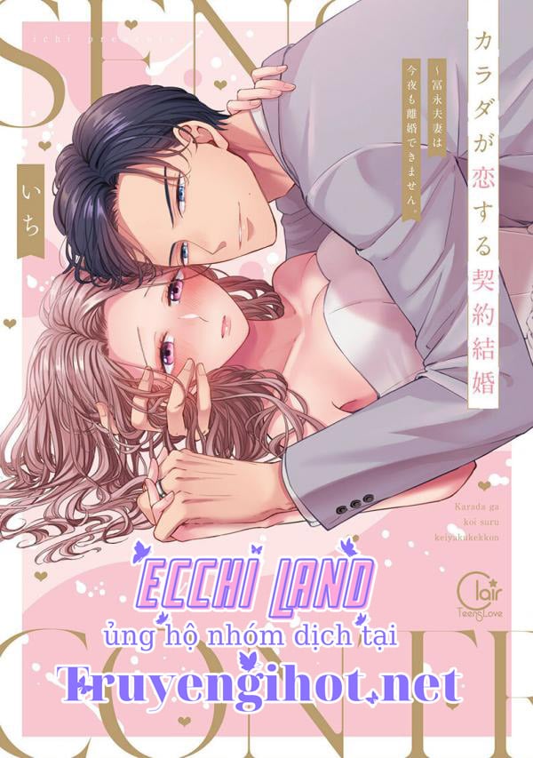Chapter 4.1