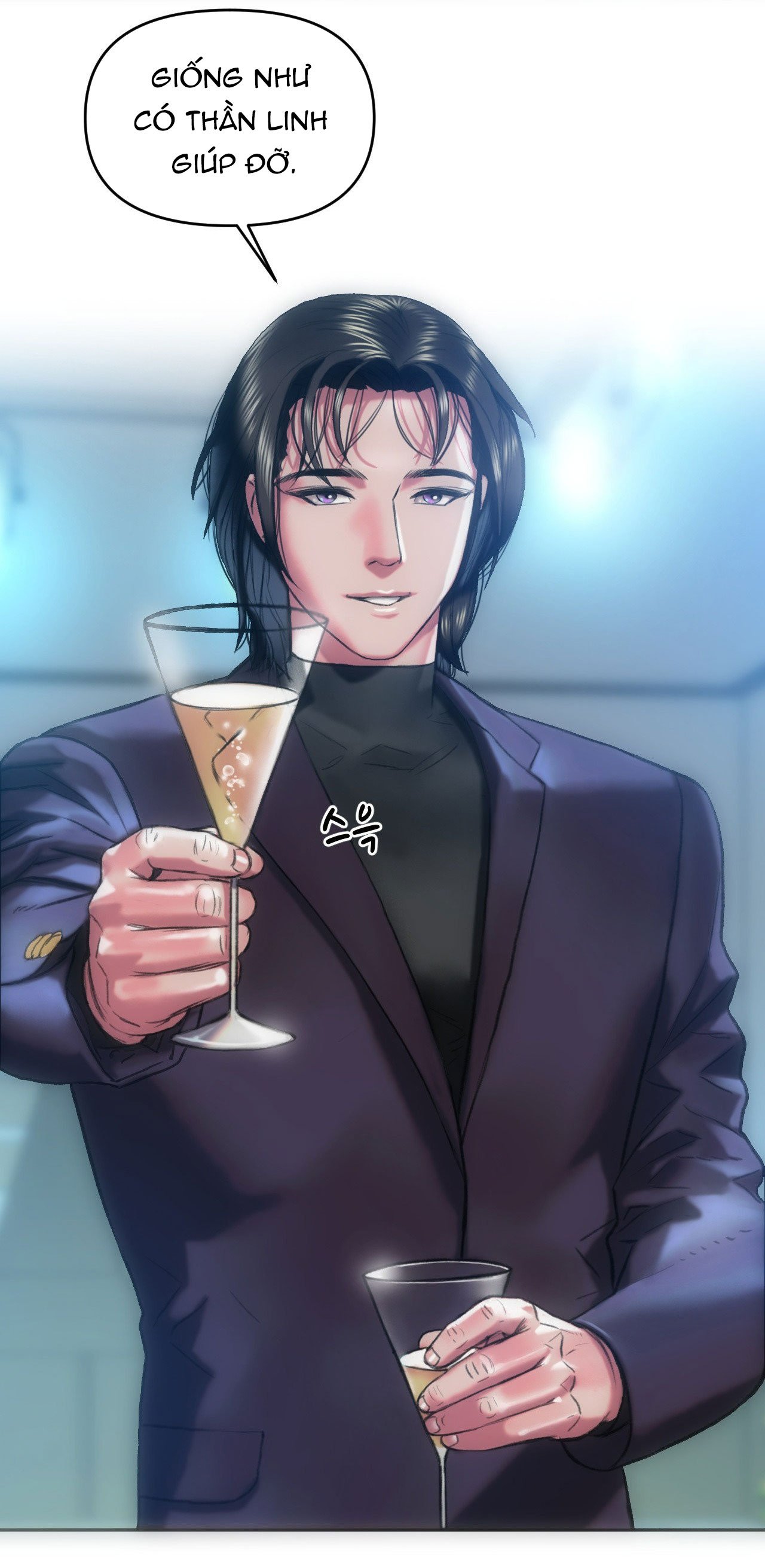 Chapter 33.1