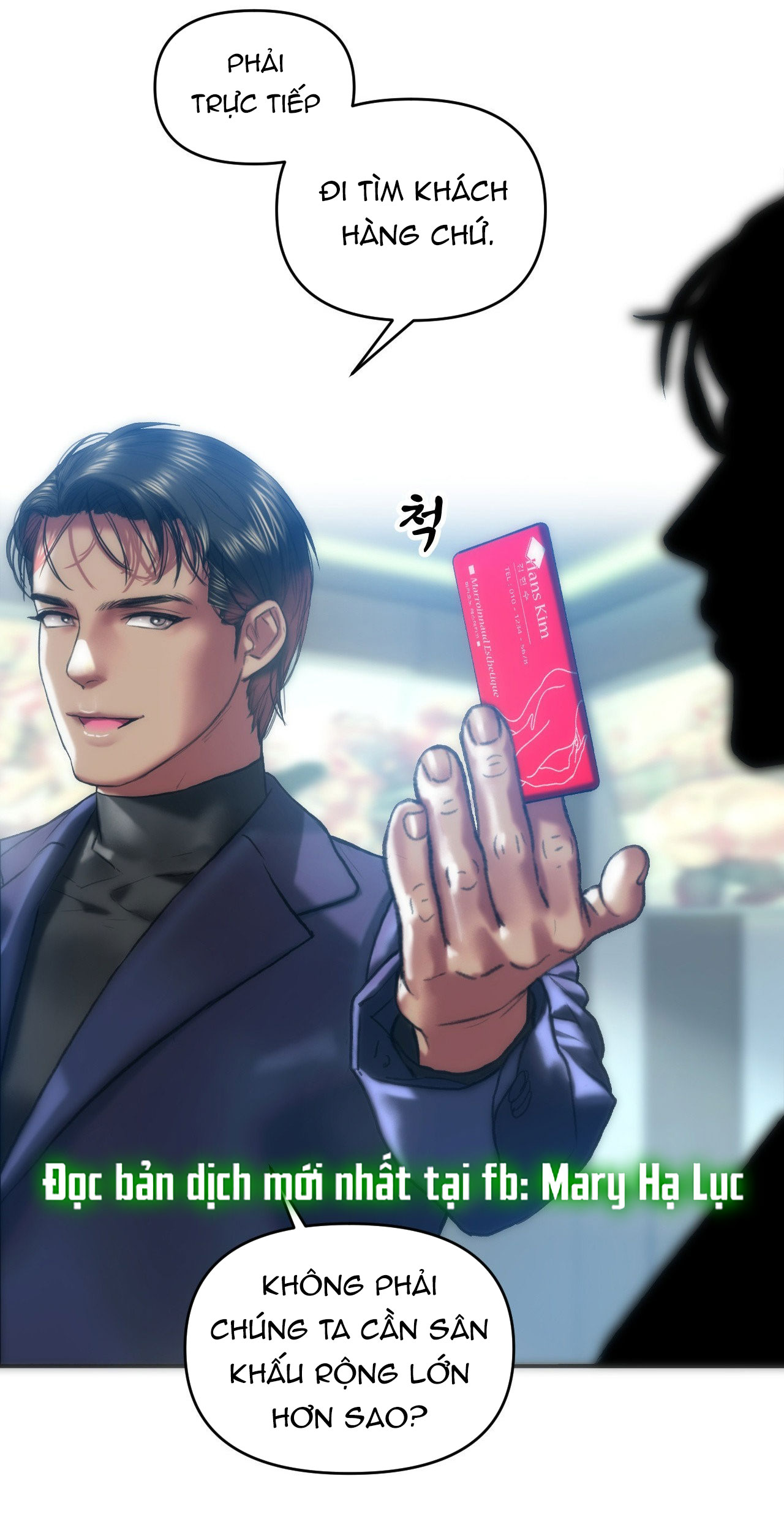 Chapter 33.1