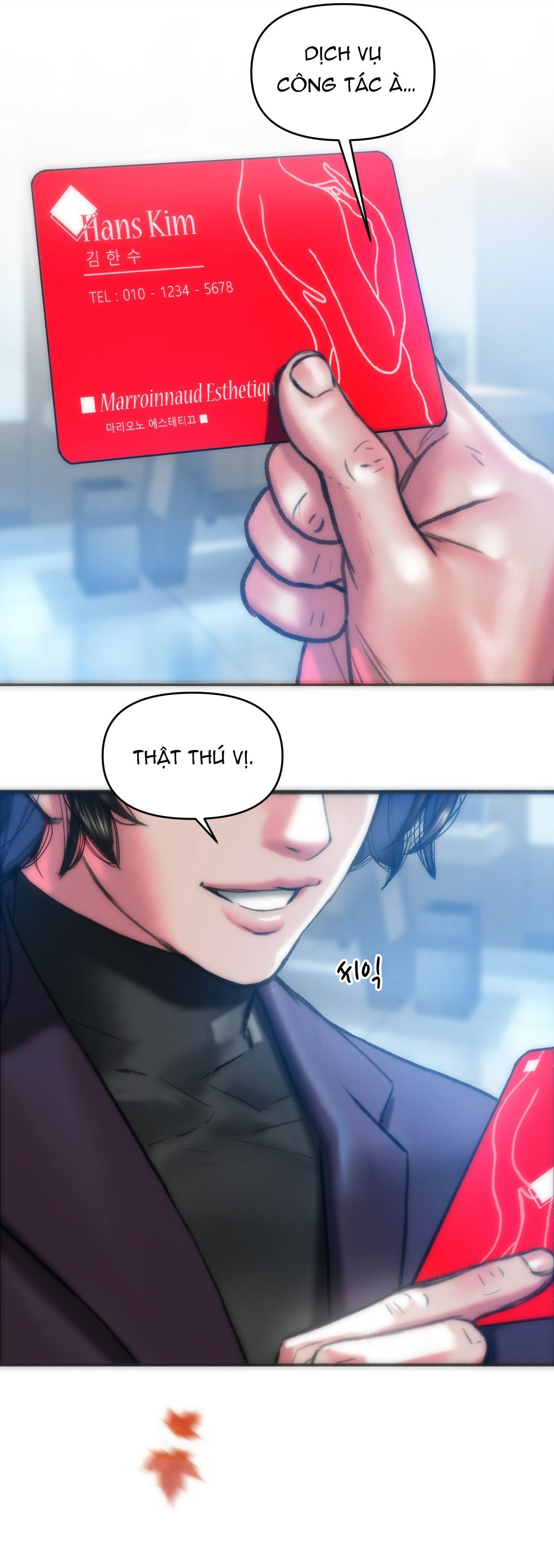 Chapter 33.1