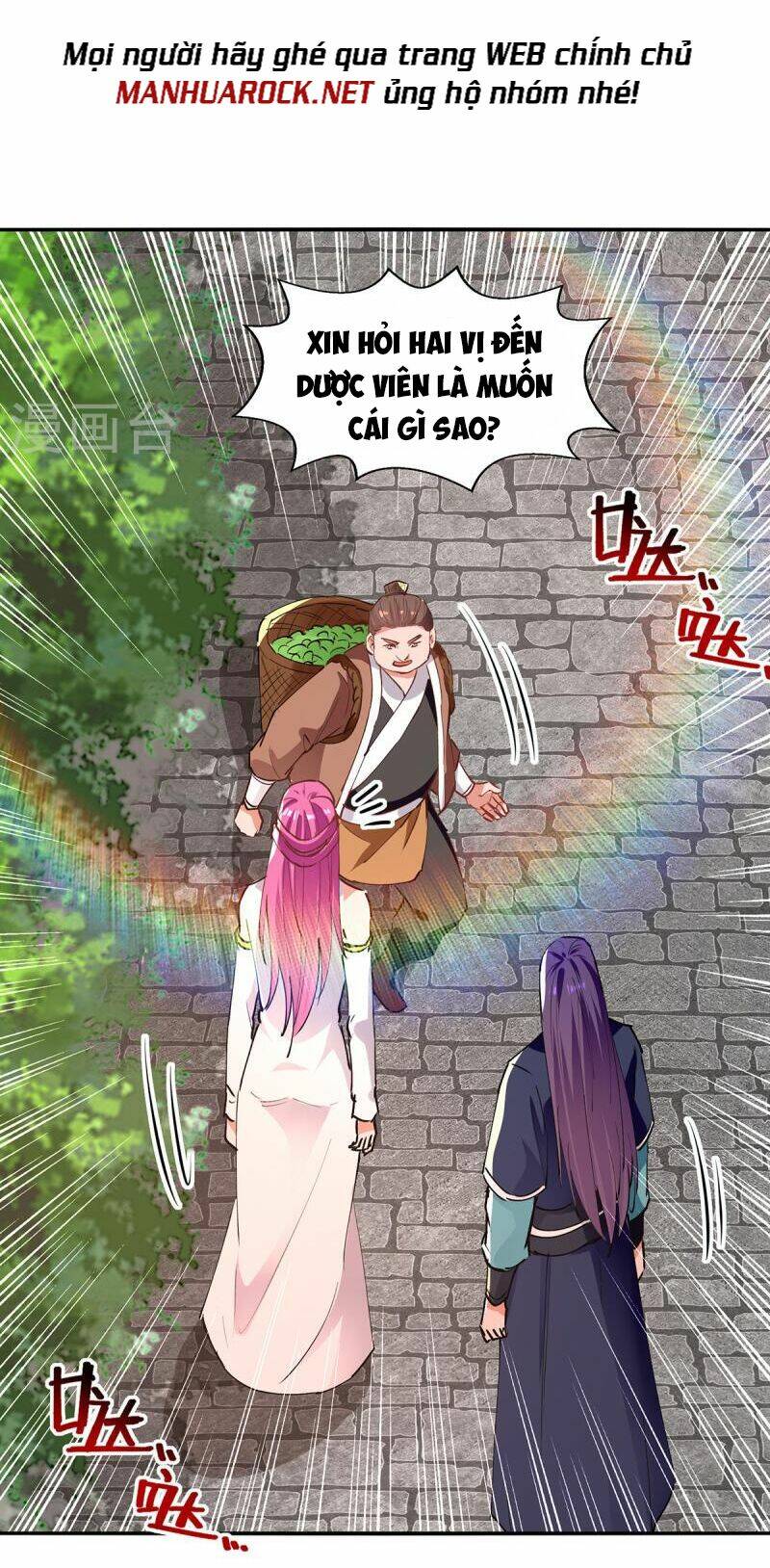 Chapter 192