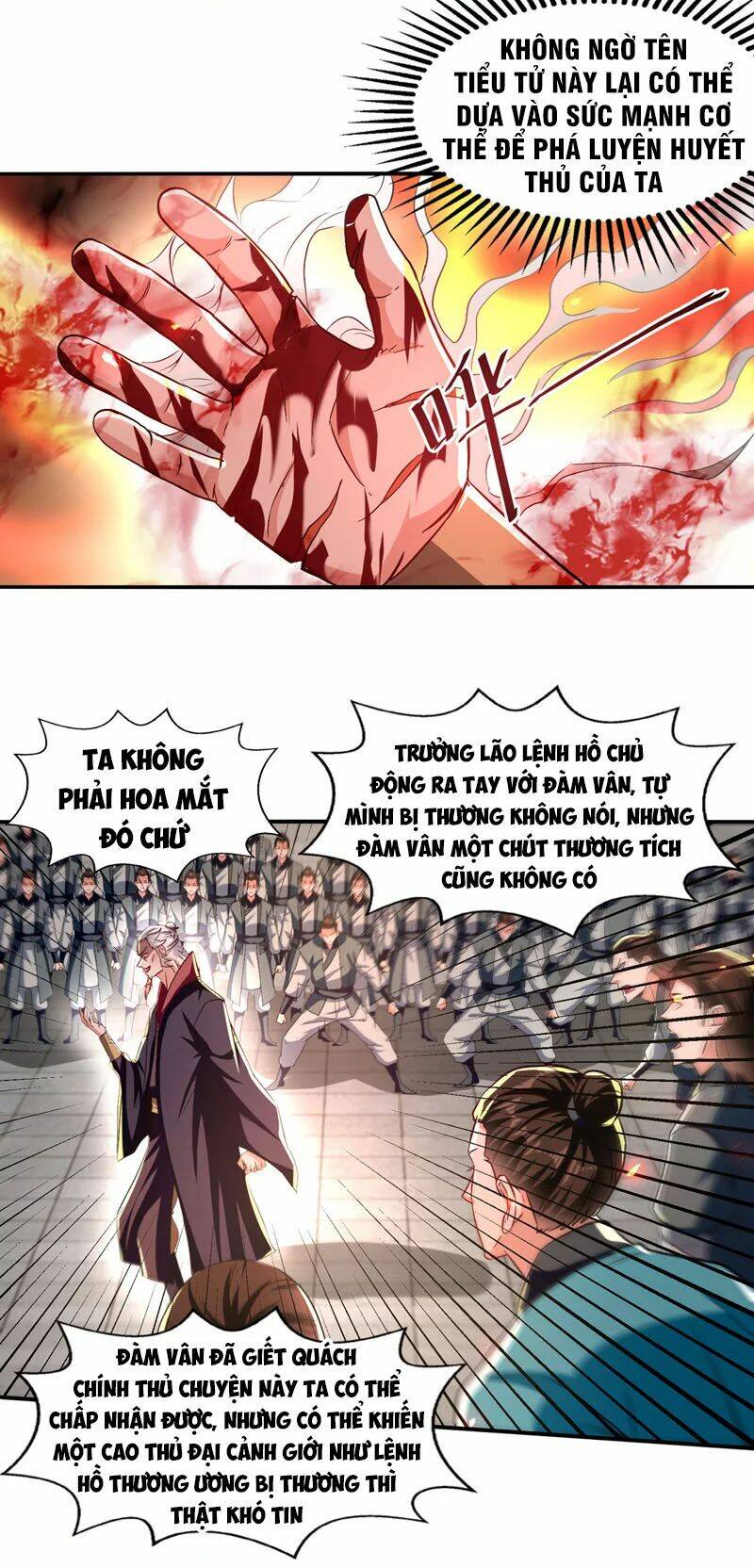 Chapter 84