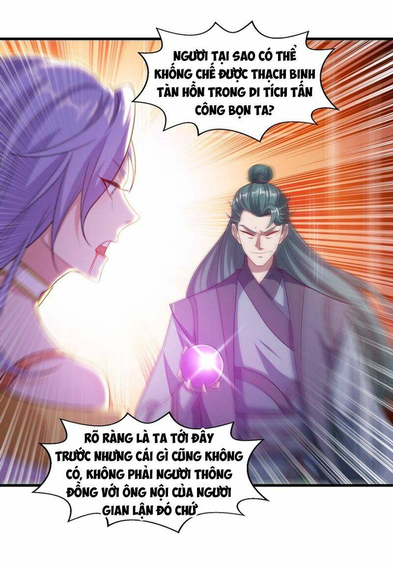 Chapter 45